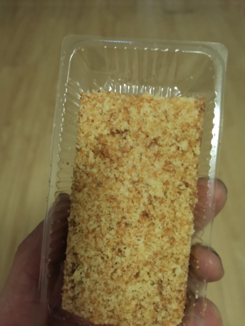 （包邮）新疆特产安居尔核桃巴哈力，炼奶千层糕。一箱25袋