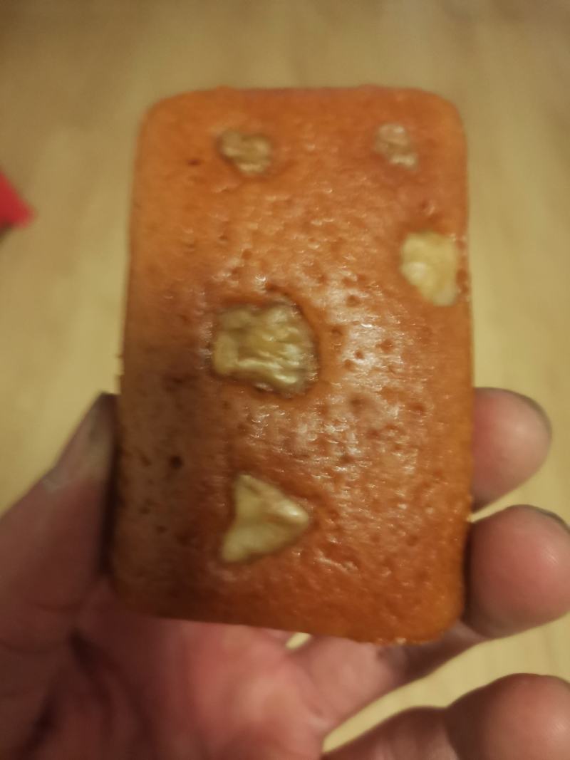 （包邮）新疆特产安居尔核桃巴哈力，炼奶千层糕。一箱25袋