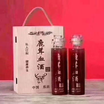 鹿茸血礼盒鹿茸血酒。