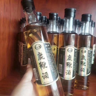 鹿鞭酒，正规厂家，手续齐全，放心购买的鹿鞭酒[强][强]