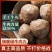 手工制作牛肉丸非潮汕火锅丸子批发食材批发麻辣烫关东煮实芯
