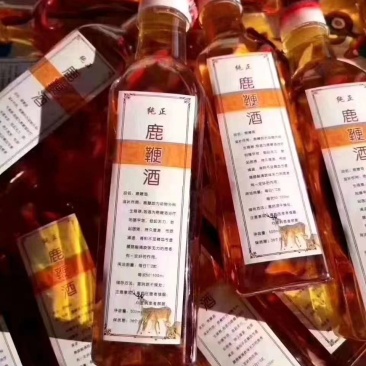 鹿鞭酒人参枸杞鹿鞭酒