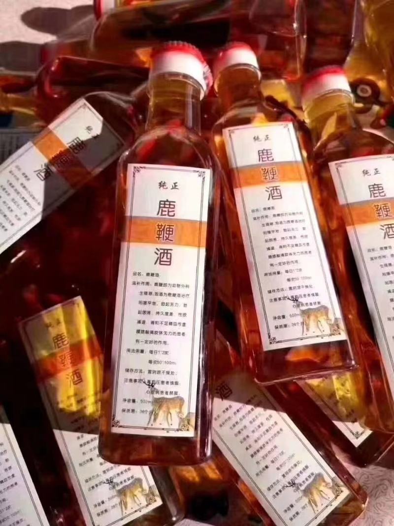 鹿鞭酒人参枸杞鹿鞭酒