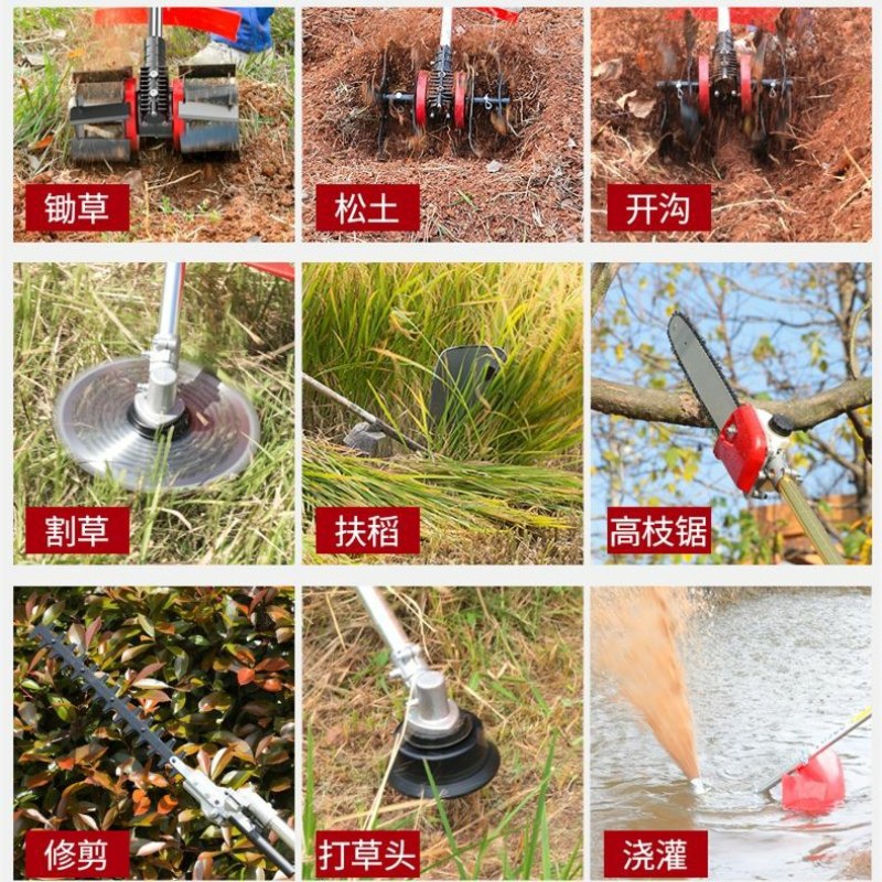 割草机四冲程背负式小型多功能汽油开荒农用打除草松土机家用