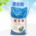 漂白粉水产养殖专用漂白粉，次氯酸钙消毒粉改善水质