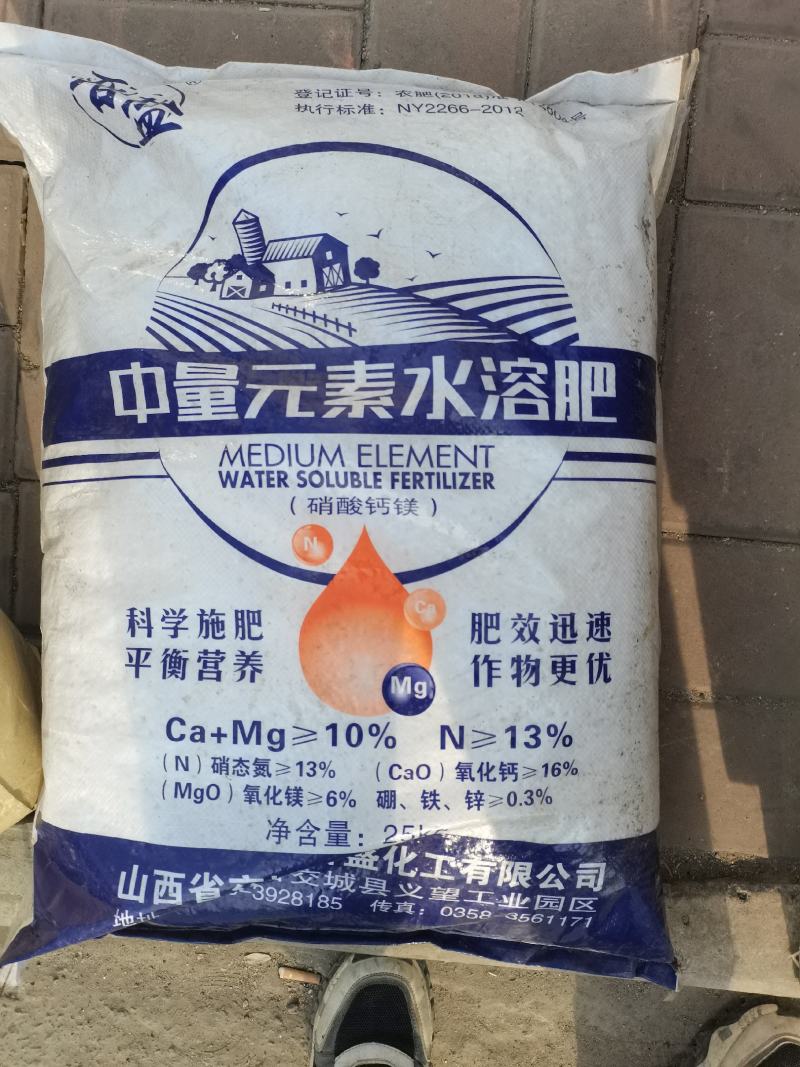 漂白粉水产养殖专用漂白粉，次氯酸钙消毒粉改善水质