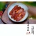 鸭子168一只香肠腊肉是128一斤礼盒装的话是3