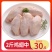 土鸡翅中冷冻三黄鸡肉鸡中翅低脂零食烧烤食材批发肉食类油炸