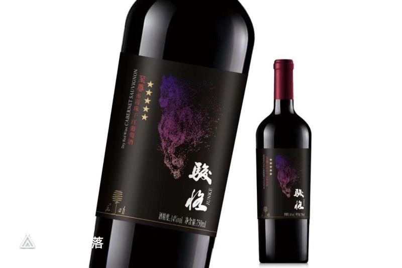 河北省张家口市怀来沙城产区优质晚采收，高糖度葡萄酿造而成