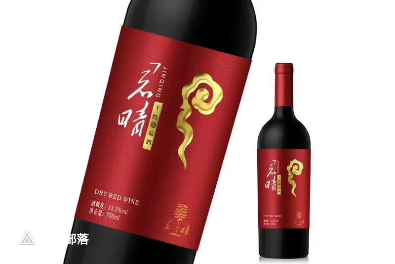 河北省张家口市怀来沙城产区优质晚采收，高糖度葡萄酿造而成