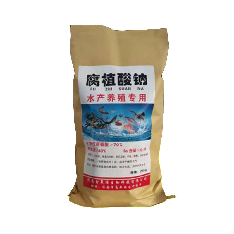 腐植酸钠水产农业高含量腐植酸钠全水溶腐植酸钠