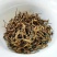 英德特产红茶，英红九号等茶叶