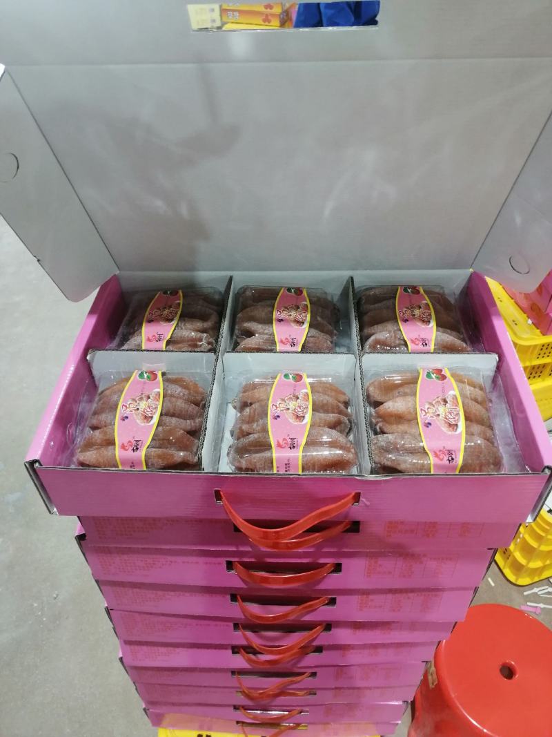 恭城特产，瑶乡柿饼，送礼佳品，商超直供