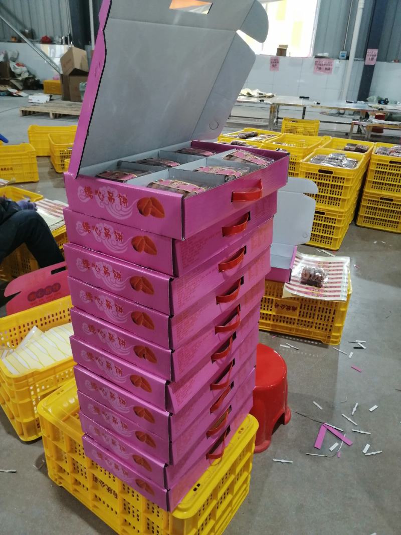 恭城特产，瑶乡柿饼，送礼佳品，商超直供