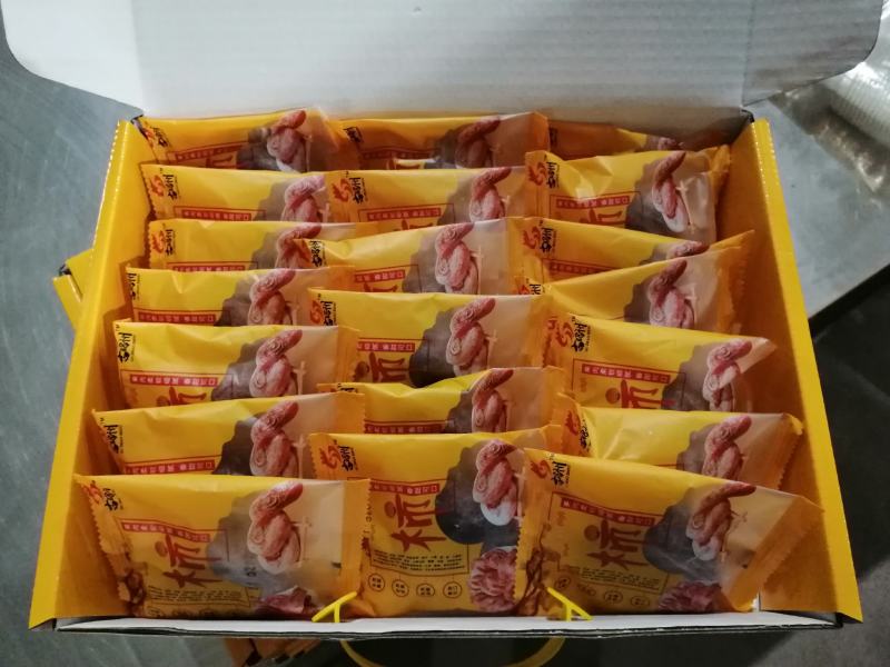 恭城特产，瑶乡柿饼，送礼佳品，商超直供