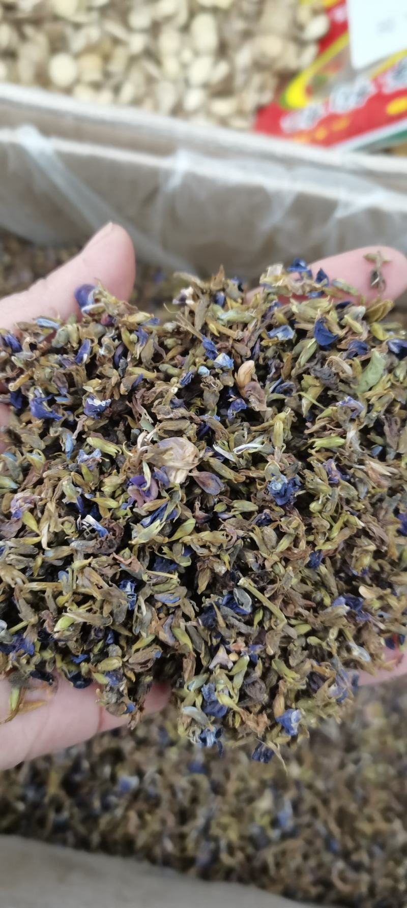 葛花葛根花葛藤花干净无杂质干货农产品