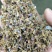 葛花葛根花葛藤花干净无杂质干货农产品