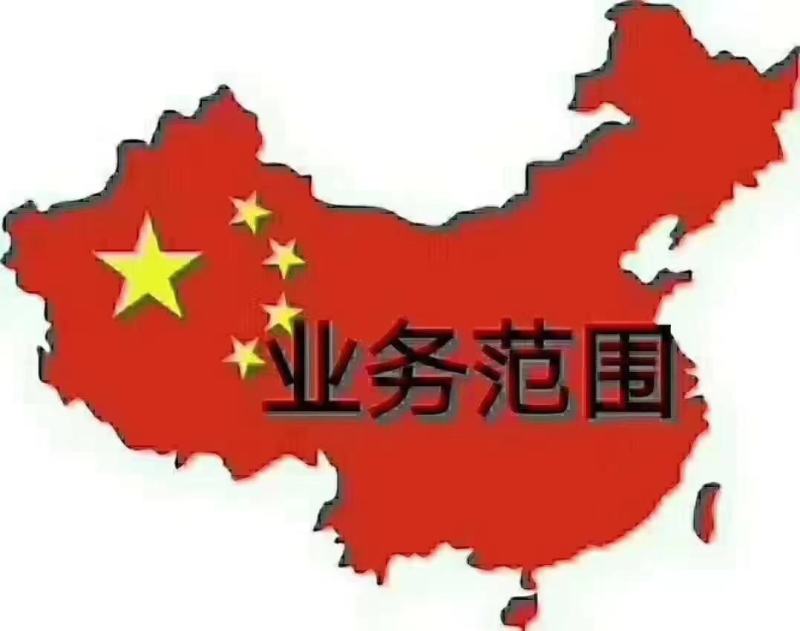 正宗北海道六排刺红海参，质量与价格成正比的好产品
