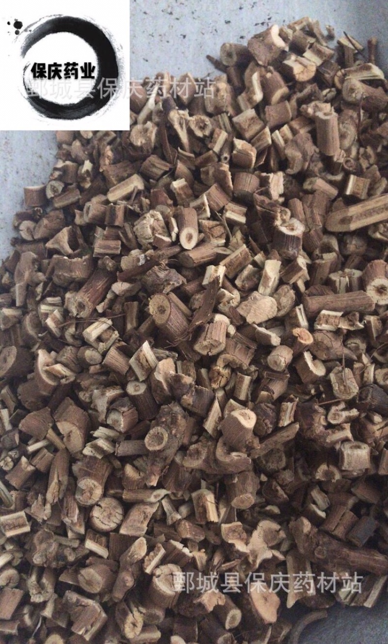 葡萄藤保庆药业批发葡萄藤实物拍摄葡萄籽