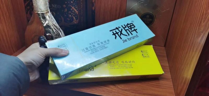 白酒……浓香型，清香型两种风格！出厂价格