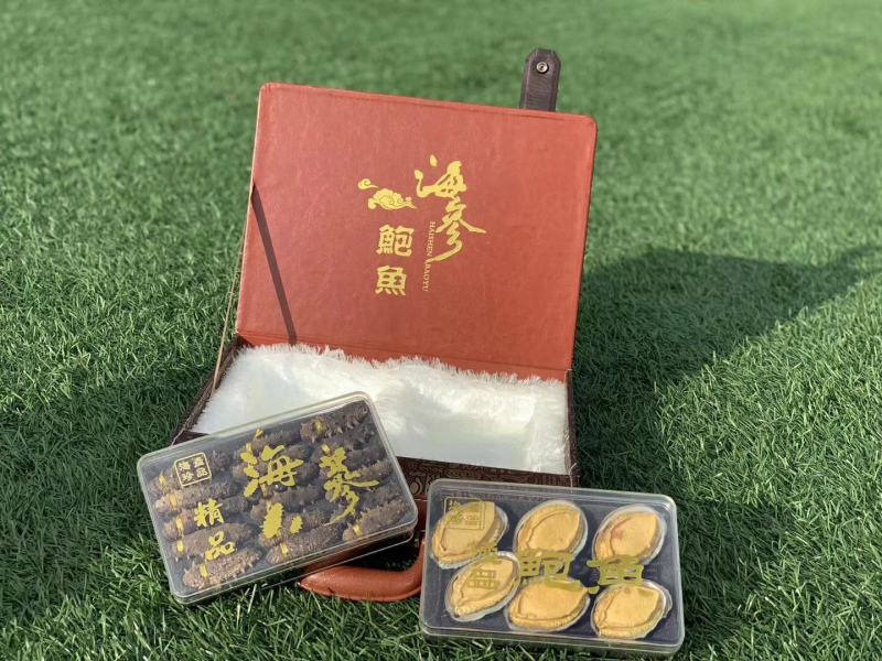 海刺参食用即食送礼佳品