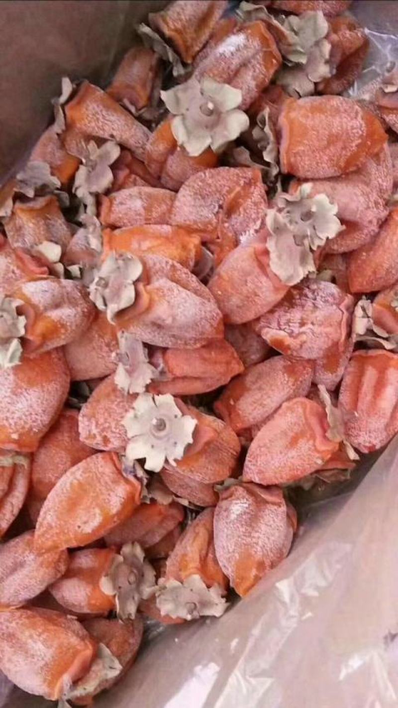 【正宗陕西富平柿饼】口感好、价格、农家自然降霜柿饼