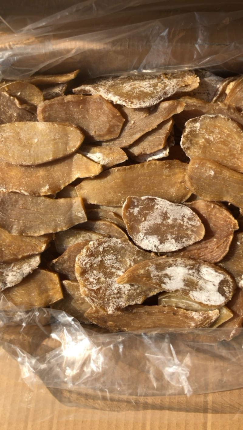 地瓜片红薯片番薯片红薯干地瓜干农家手工电商赶集