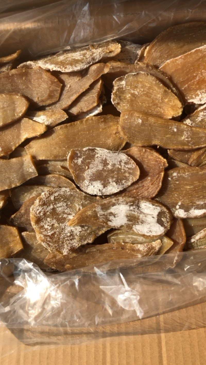 地瓜片红薯片番薯片红薯干地瓜干农家手工电商赶集
