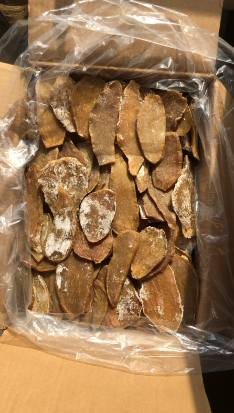 地瓜片红薯片番薯片红薯干地瓜干农家手工电商赶集