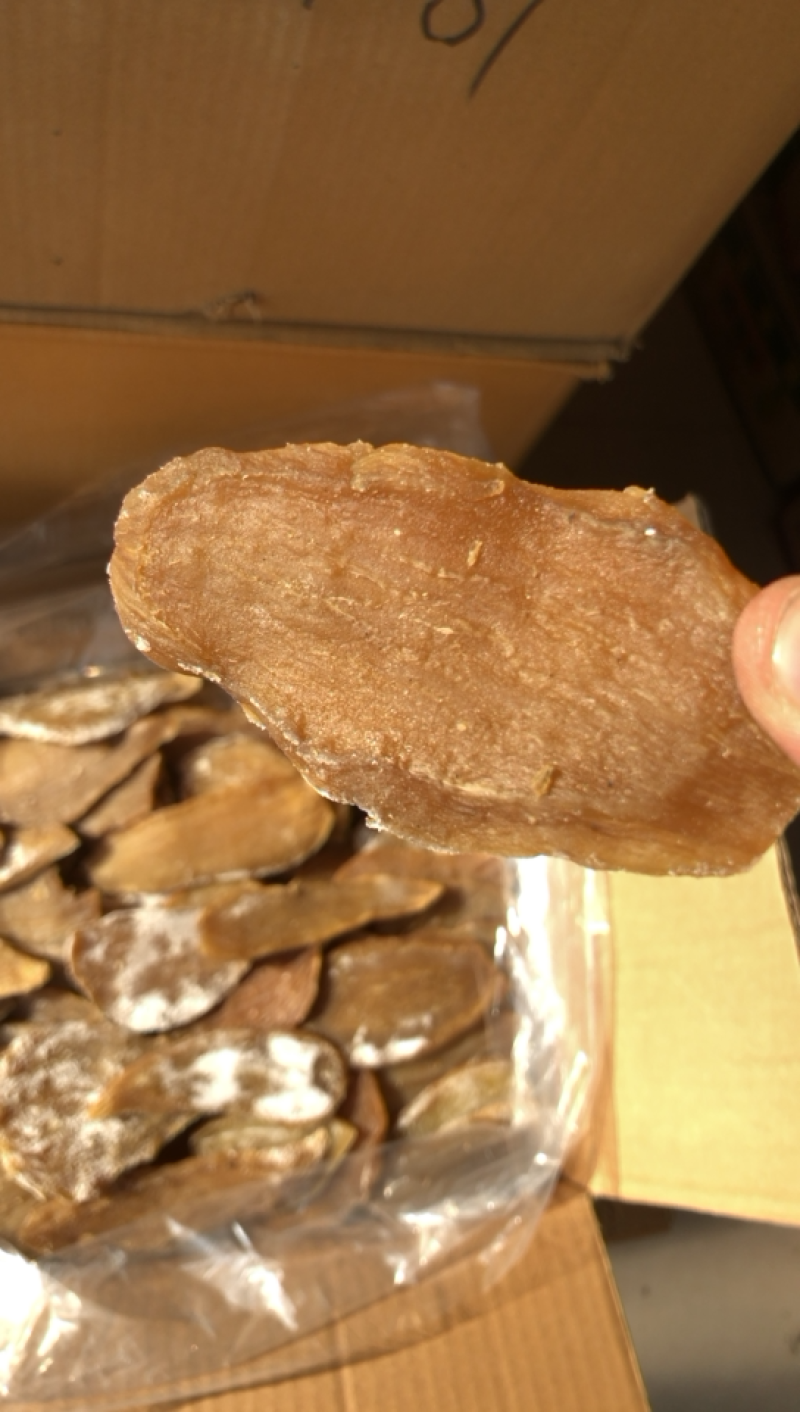 地瓜片红薯片番薯片红薯干地瓜干农家手工电商赶集