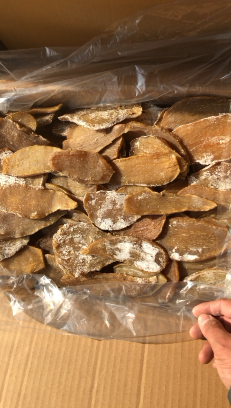 地瓜片红薯片番薯片红薯干地瓜干农家手工电商赶集