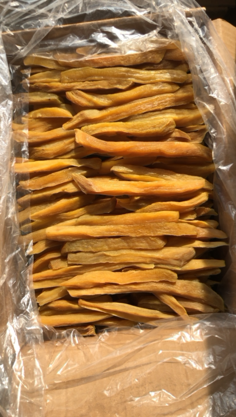 倒蒸蜜薯干地瓜干红薯干甜蜜软糯精品地瓜干