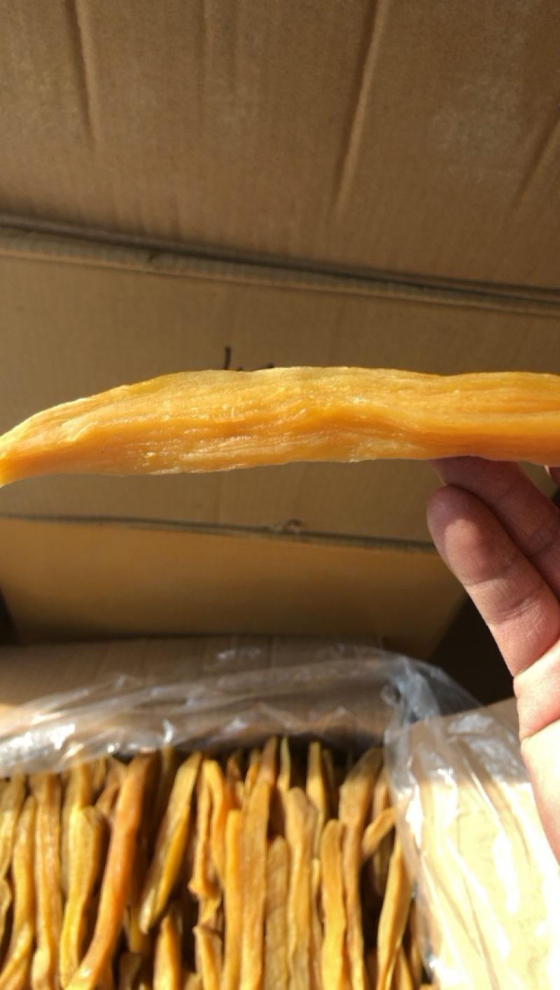 倒蒸蜜薯干地瓜干红薯干甜蜜软糯精品地瓜干
