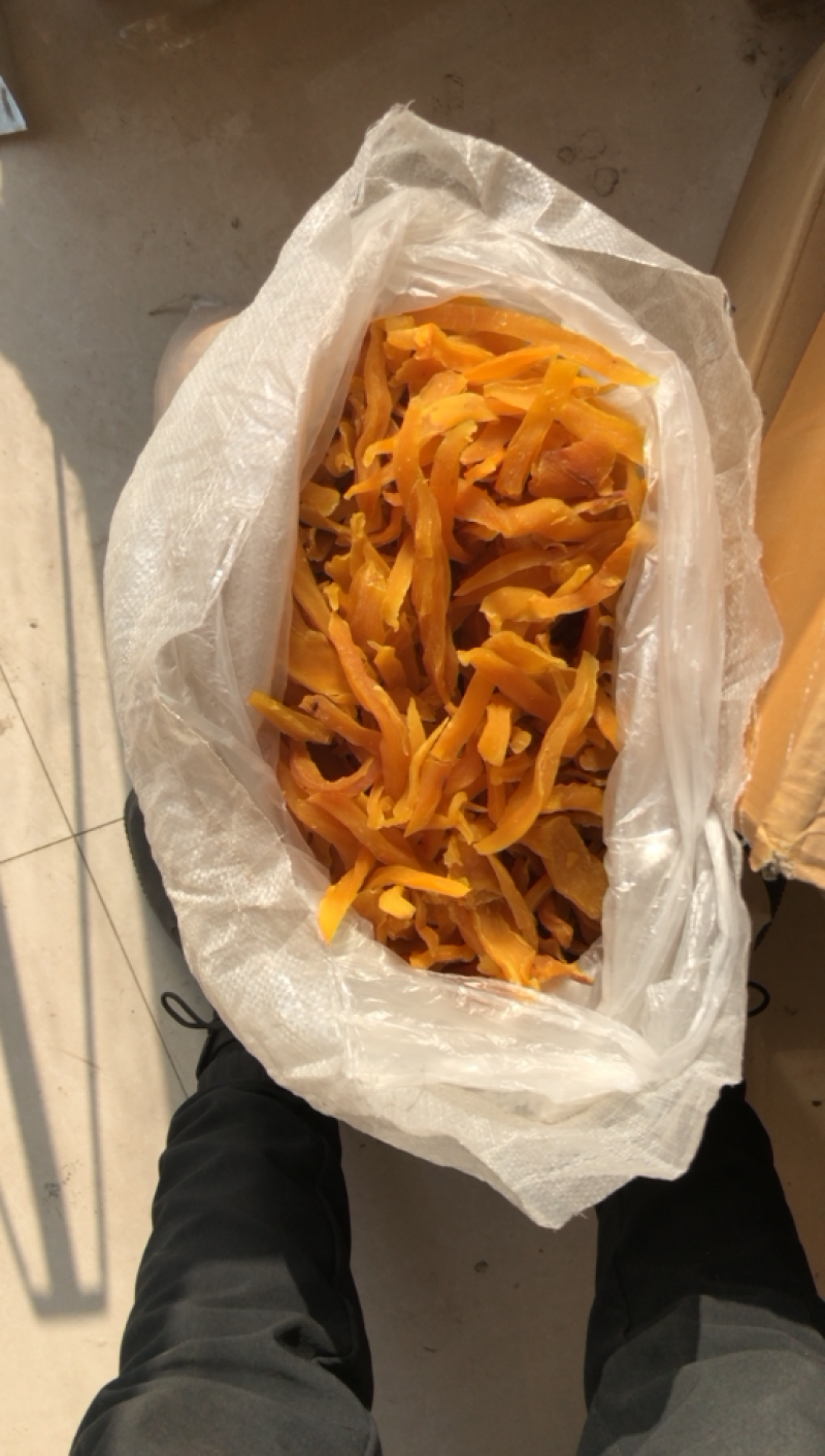 赶集红薯干货源摆摊红薯干山芋干番薯干
