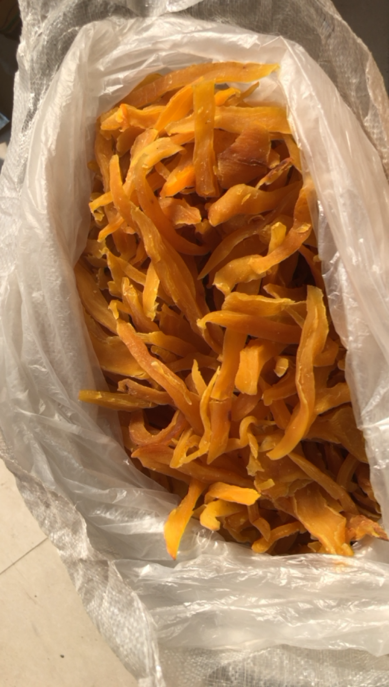 赶集红薯干货源摆摊红薯干山芋干番薯干