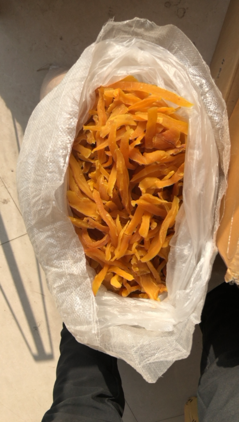 赶集红薯干货源摆摊红薯干山芋干番薯干