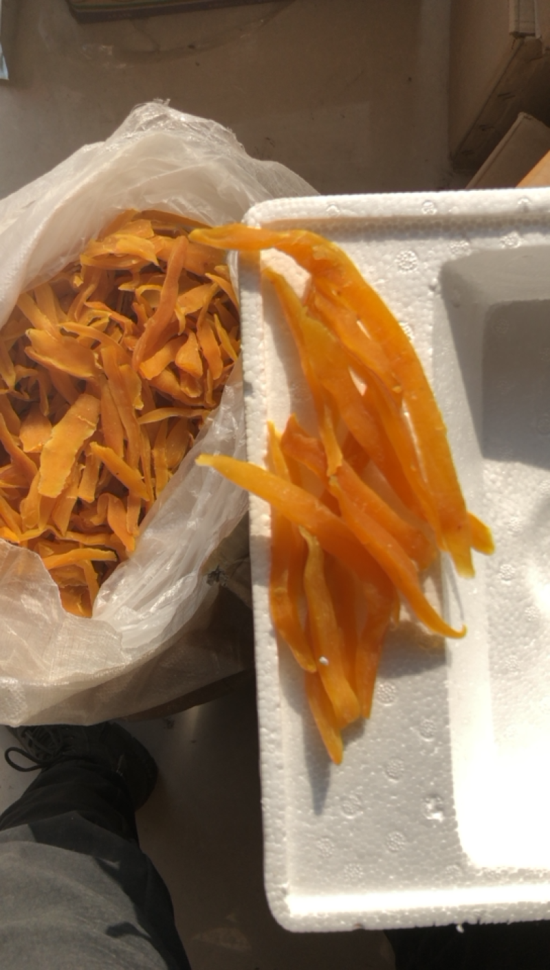赶集红薯干货源摆摊红薯干山芋干番薯干