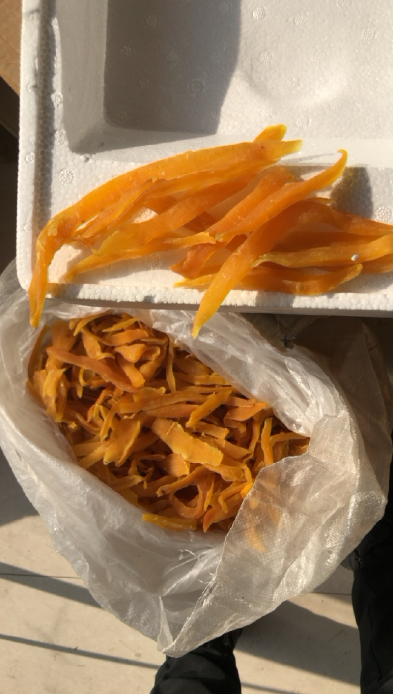 赶集红薯干货源摆摊红薯干山芋干番薯干