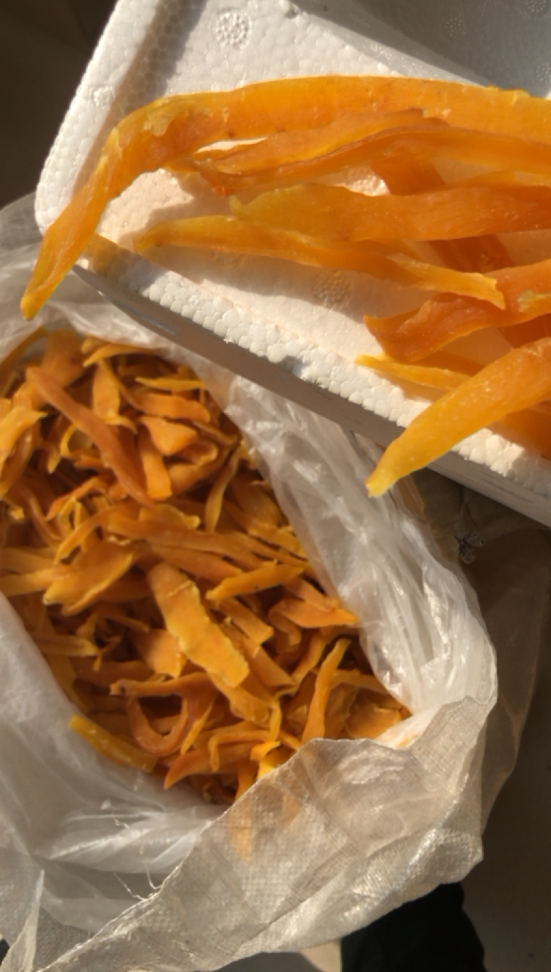 赶集红薯干货源摆摊红薯干山芋干番薯干