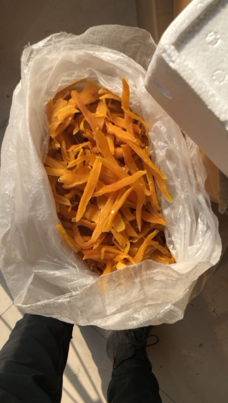 赶集红薯干货源摆摊红薯干山芋干番薯干