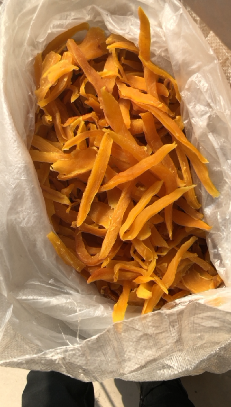 赶集红薯干货源摆摊红薯干山芋干番薯干