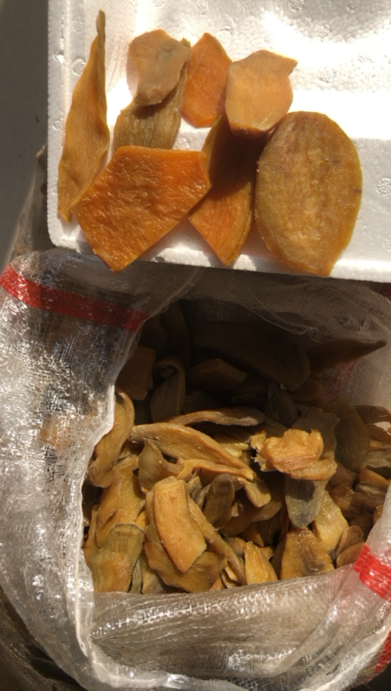 倒蒸蜜薯地瓜干倒蒸红薯干香甜地瓜干香甜红薯干