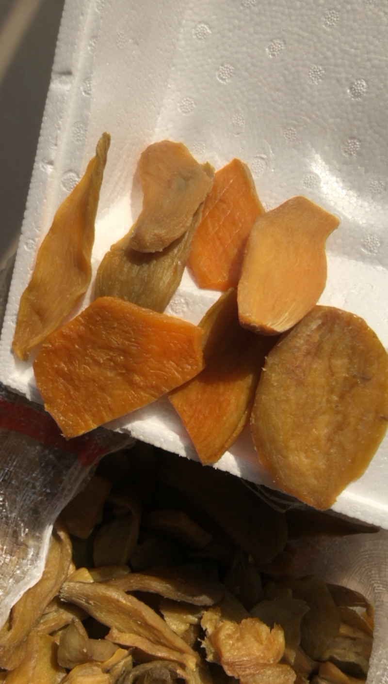 倒蒸蜜薯地瓜干倒蒸红薯干香甜地瓜干香甜红薯干