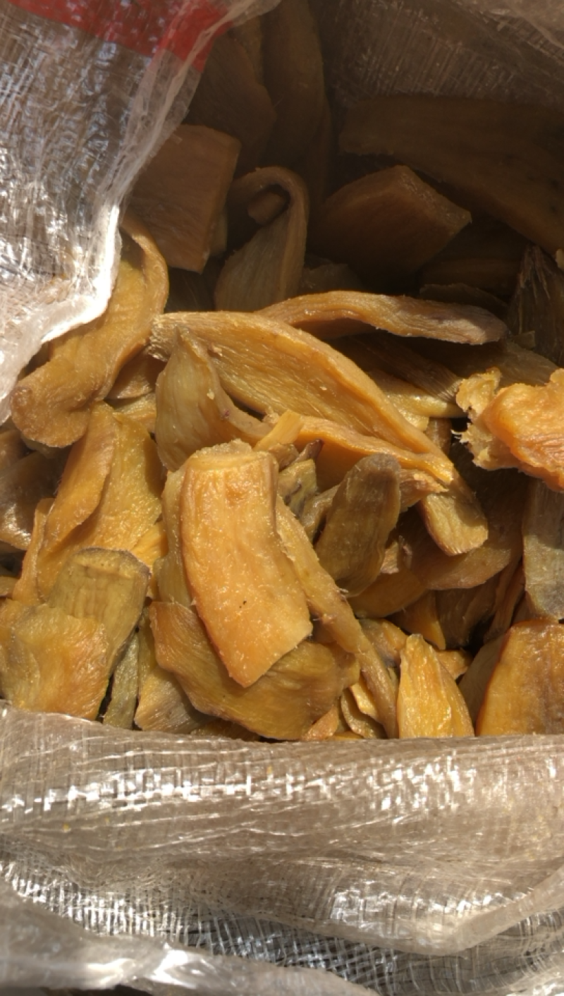 倒蒸蜜薯地瓜干倒蒸红薯干香甜地瓜干香甜红薯干
