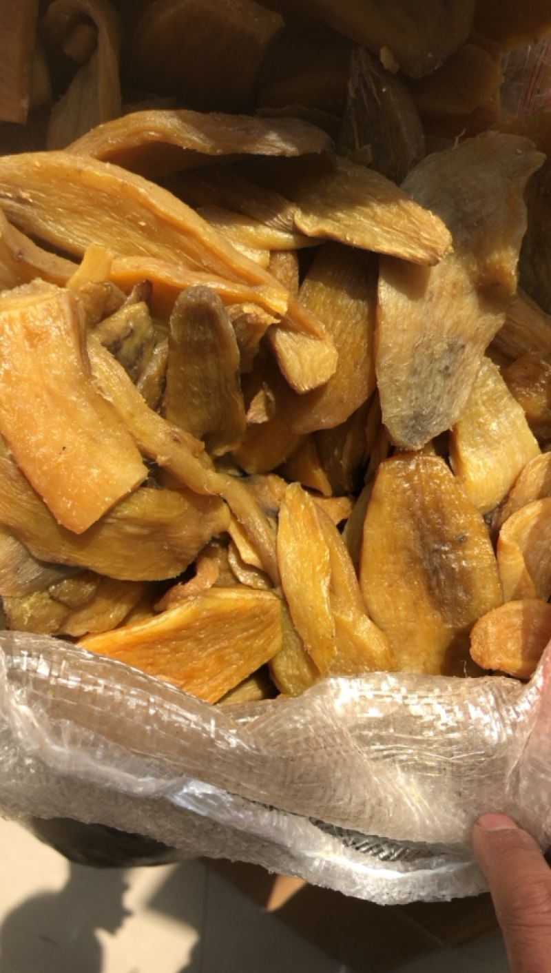 倒蒸蜜薯地瓜干倒蒸红薯干香甜地瓜干香甜红薯干