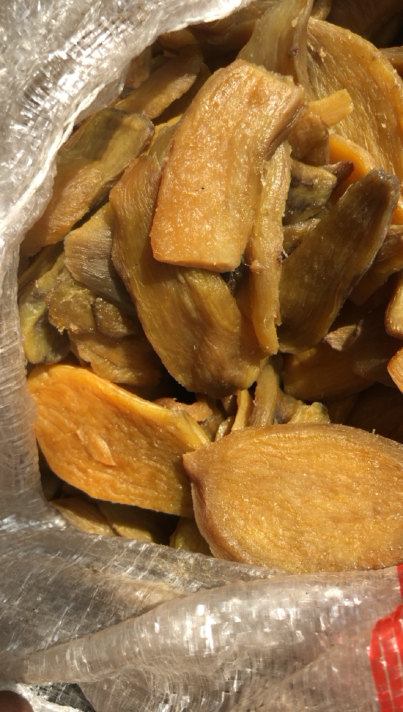 倒蒸蜜薯地瓜干倒蒸红薯干香甜地瓜干香甜红薯干
