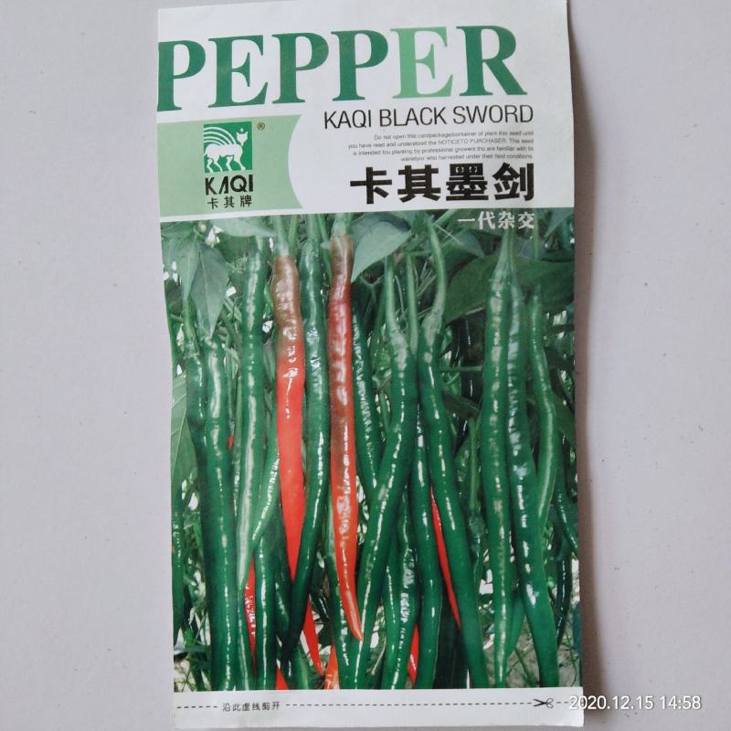 线椒种子欧丽114黑线辣妹子干红两用线椒种子