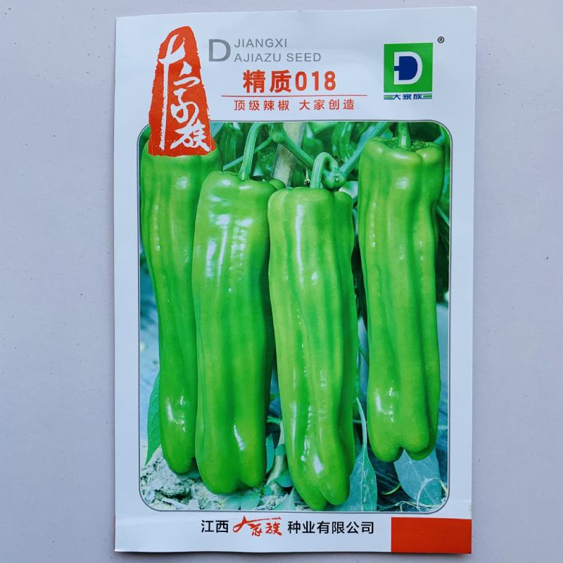 大家族精质188特大果薄皮椒种子微辣清脆黄绿色泡椒种子