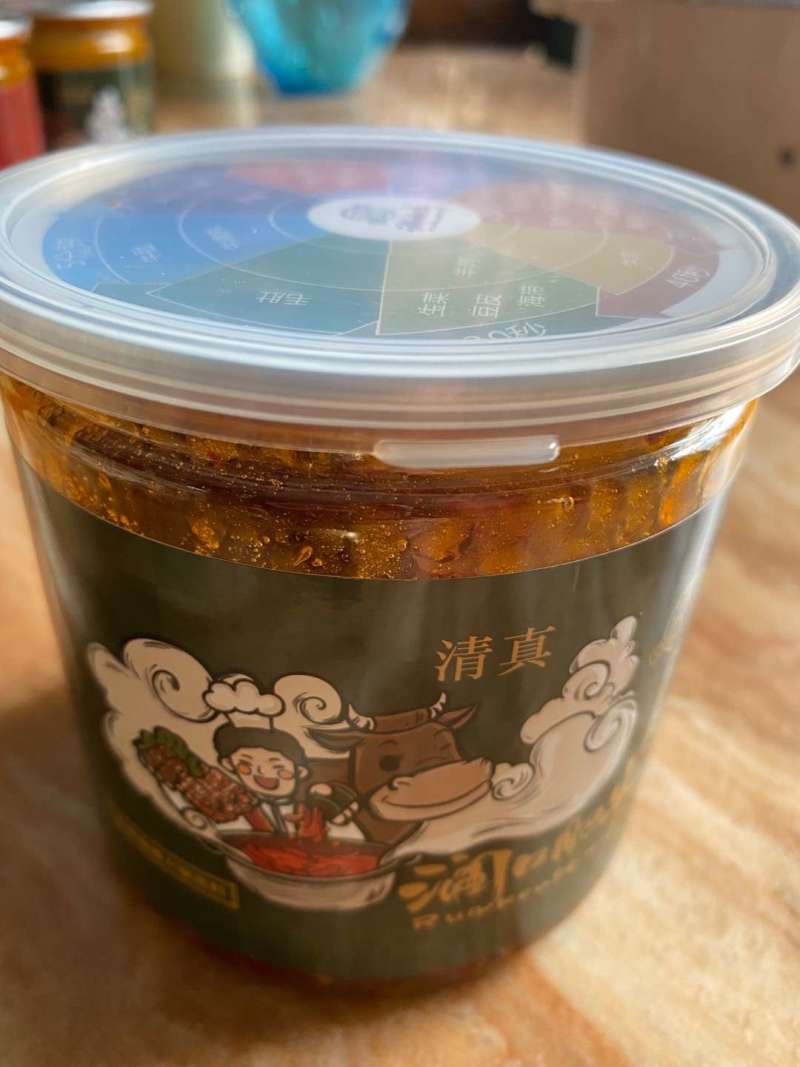 能带回家的正品清真火锅料