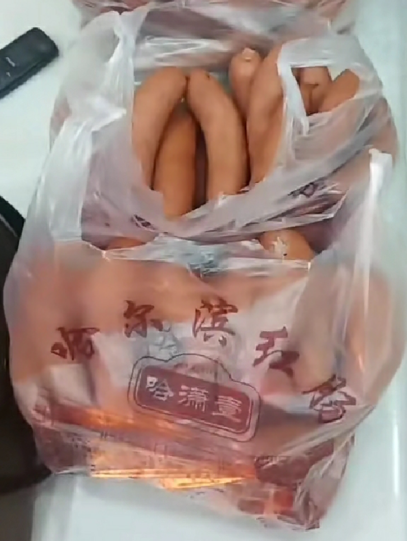 哈尔滨红肠，批发零售，价格优惠欢迎光临数量有限，售完即止